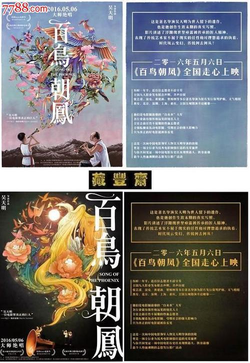 南密西西比大学文凭购买